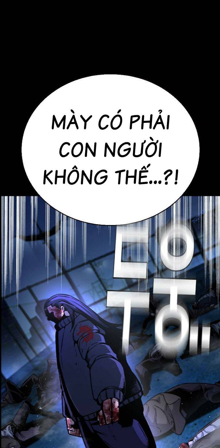 King Game - Chương 78