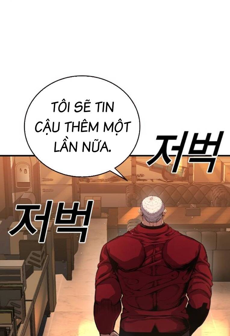 King Game - Chương 78