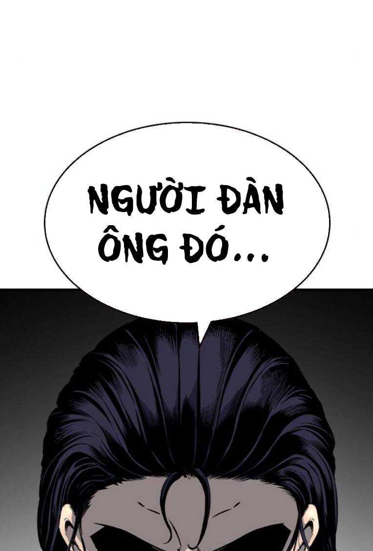 King Game - Chương 78