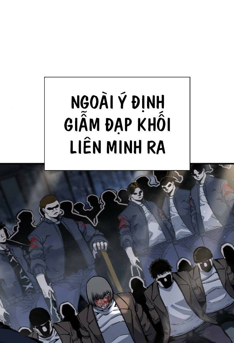 King Game - Chương 78