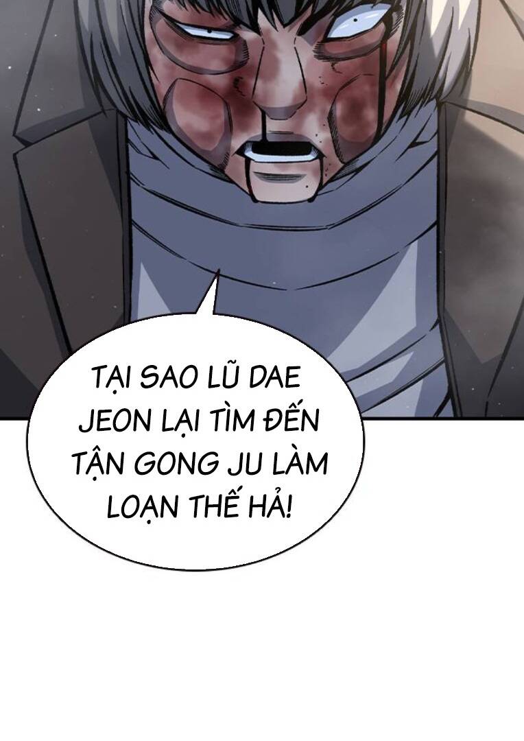 King Game - Chương 78