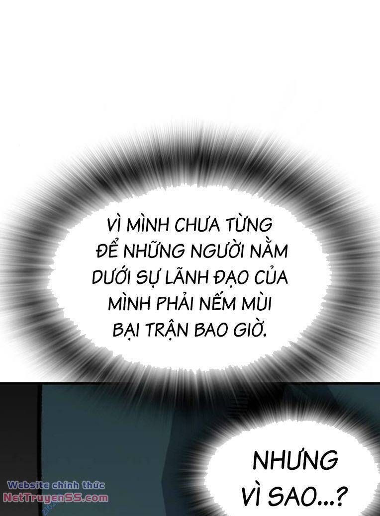King Game - Chương 79
