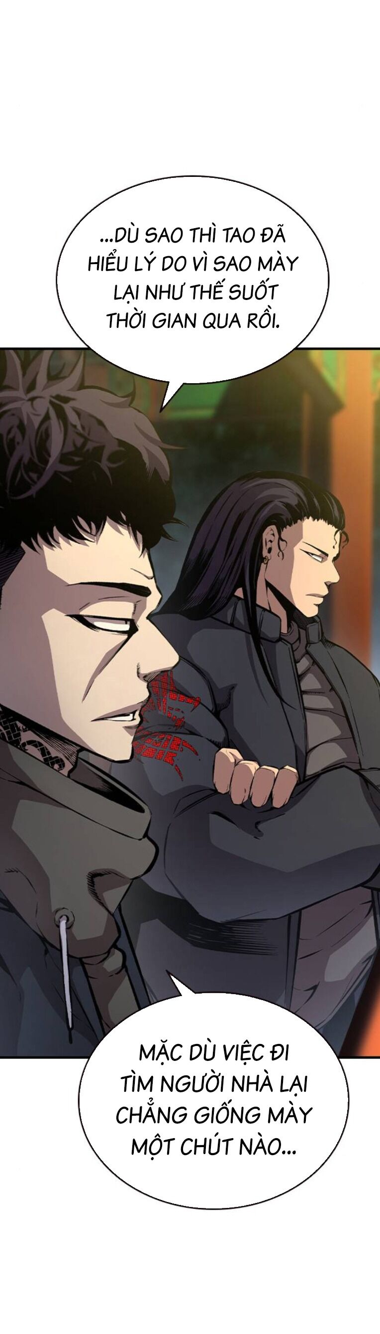 King Game - Chương 79