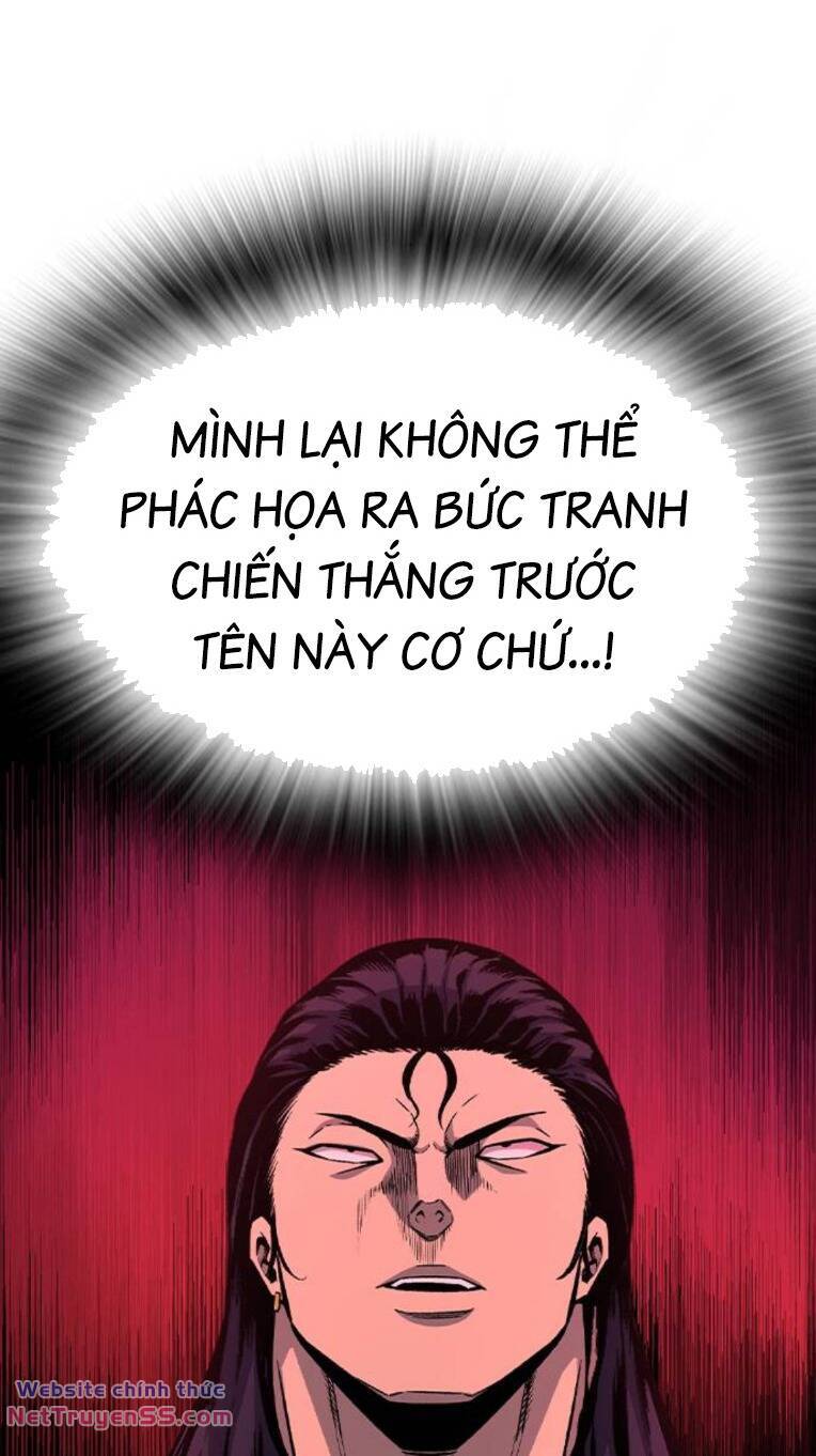 King Game - Chương 79