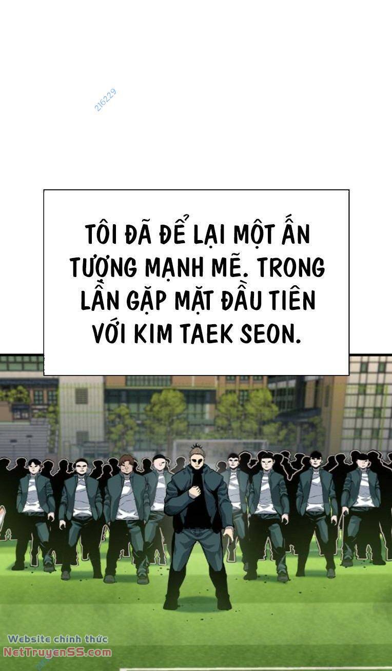 King Game - Chương 79