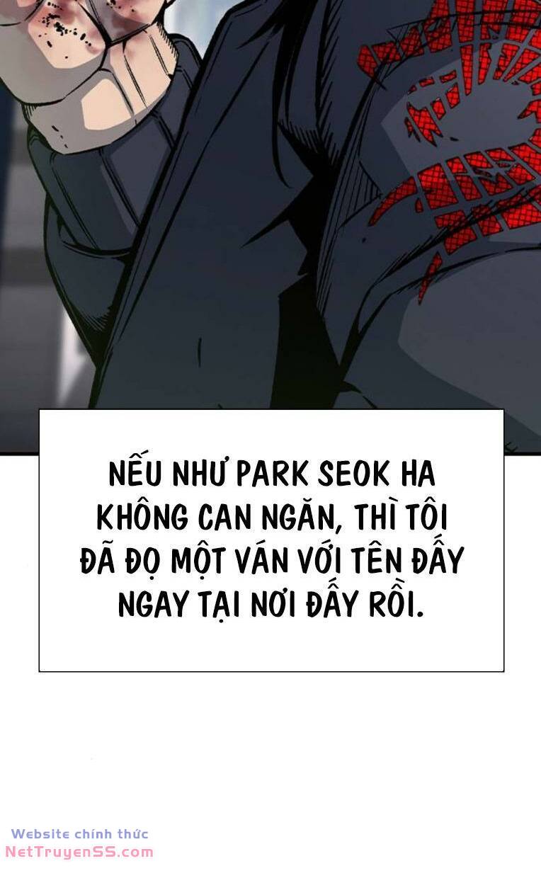King Game - Chương 79