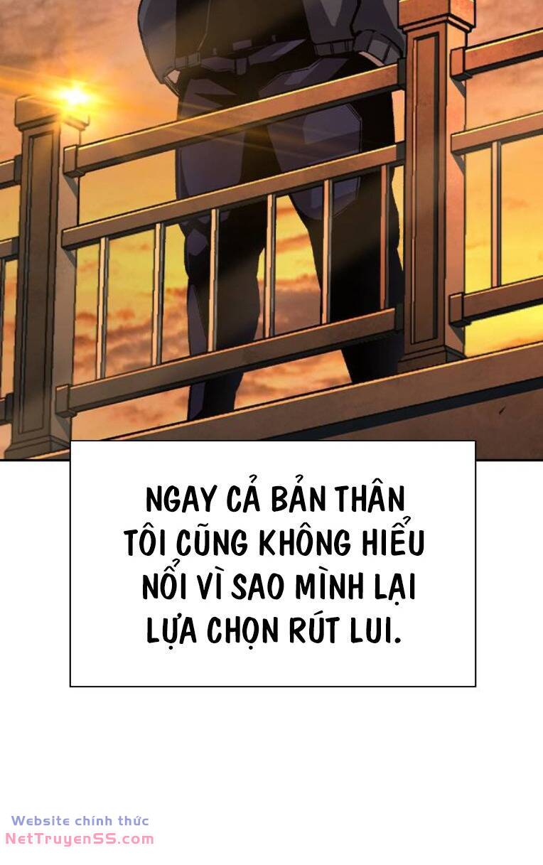 King Game - Chương 79