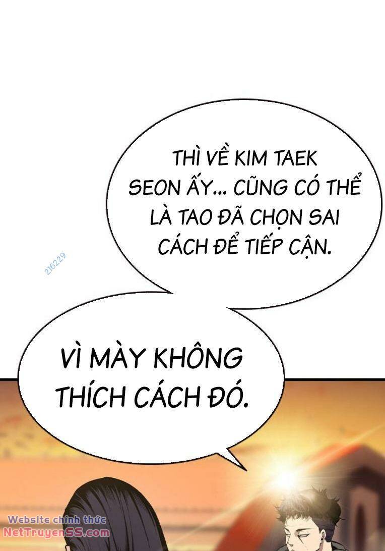 King Game - Chương 79