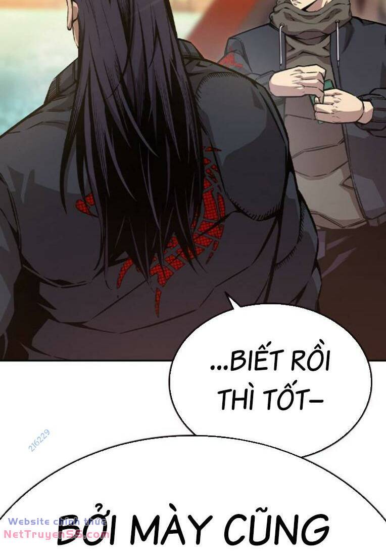 King Game - Chương 79