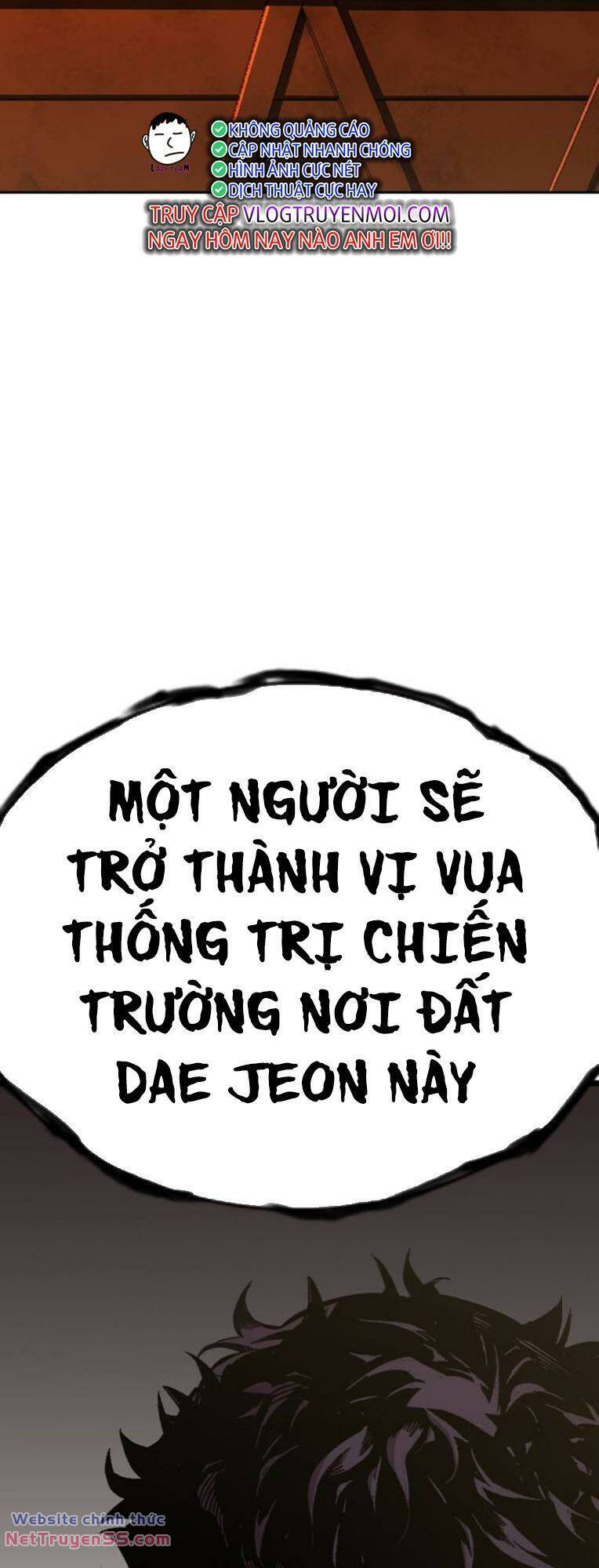 King Game - Chương 79