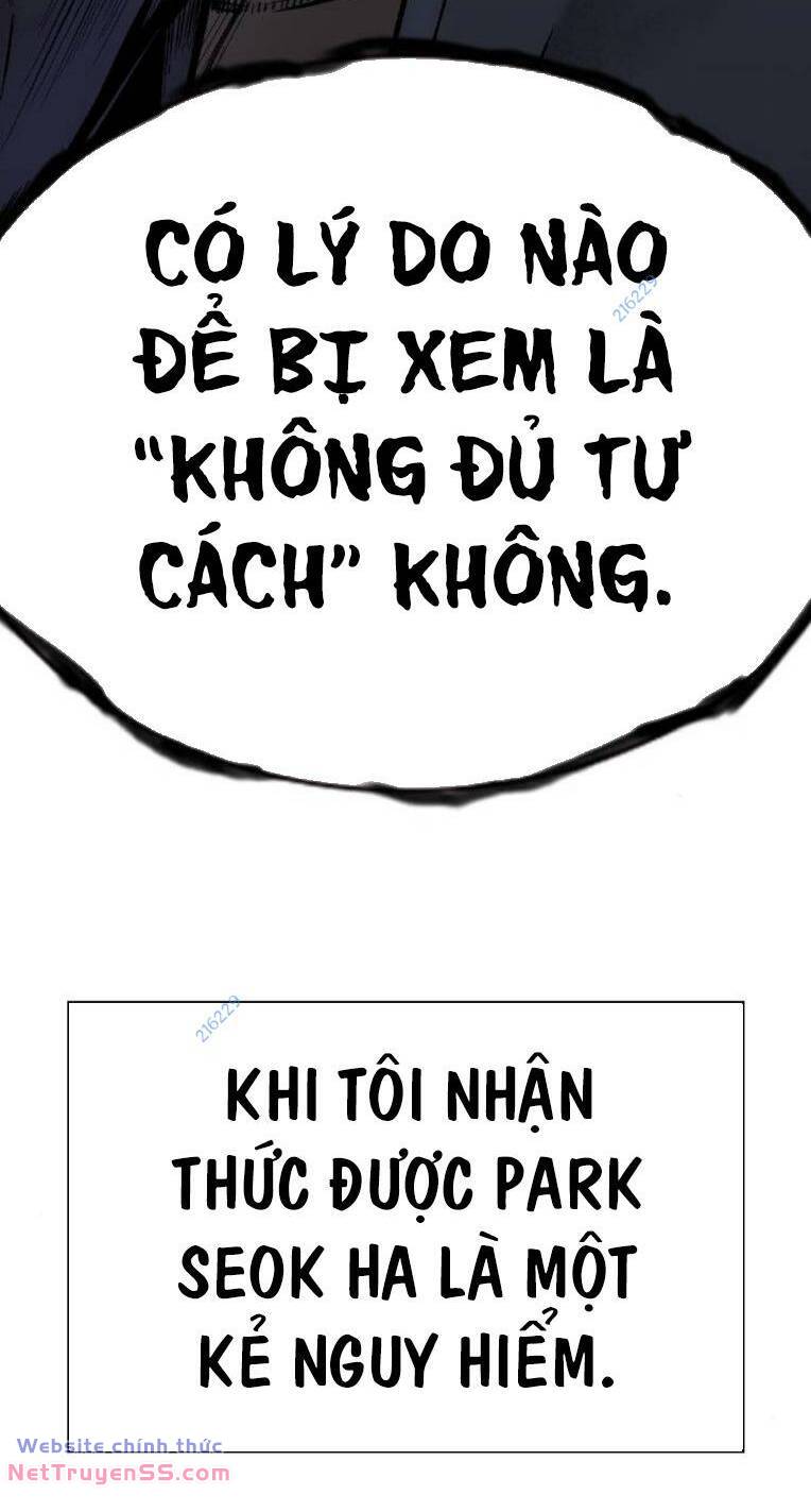 King Game - Chương 79