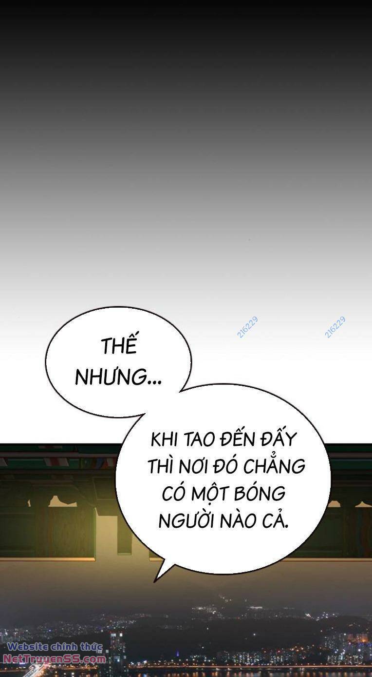 King Game - Chương 79
