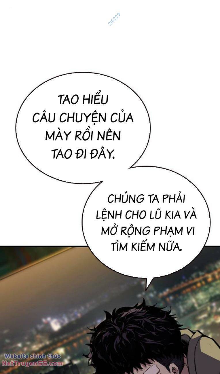 King Game - Chương 79