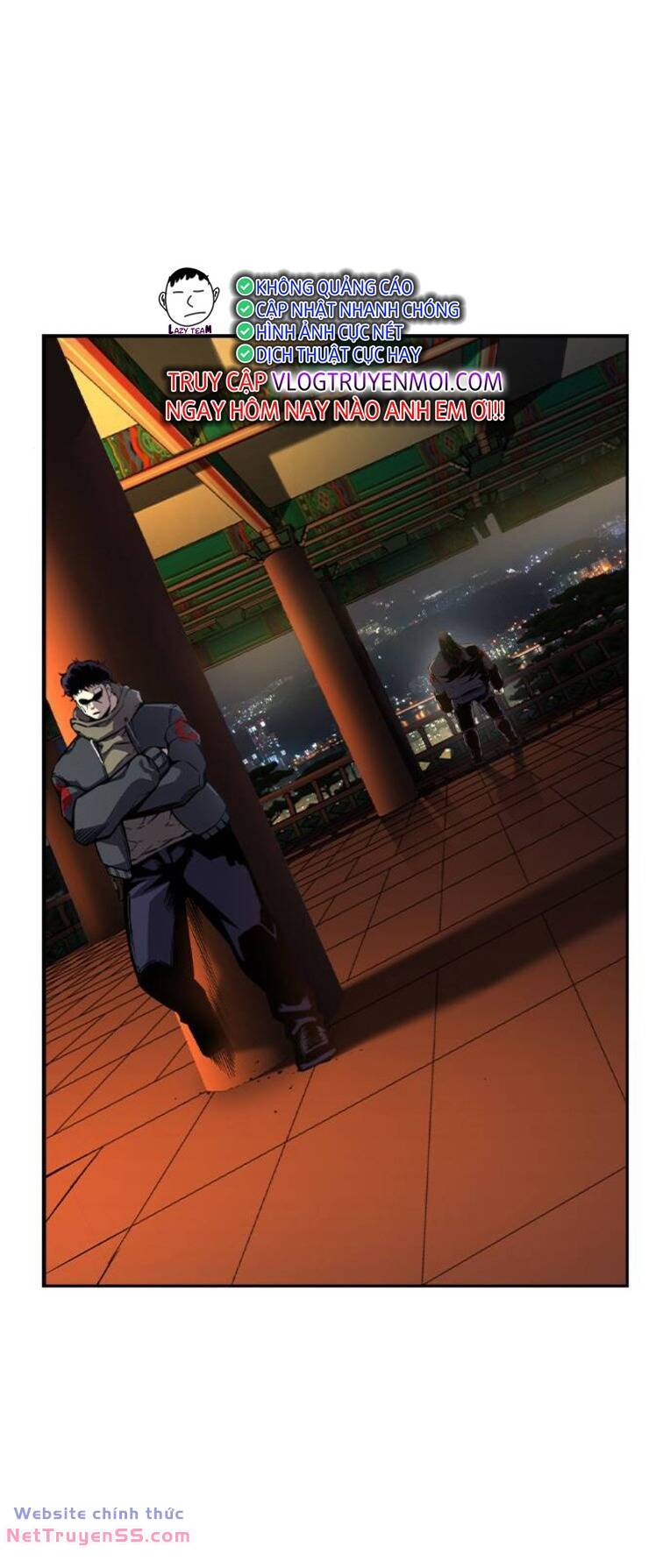 King Game - Chương 79
