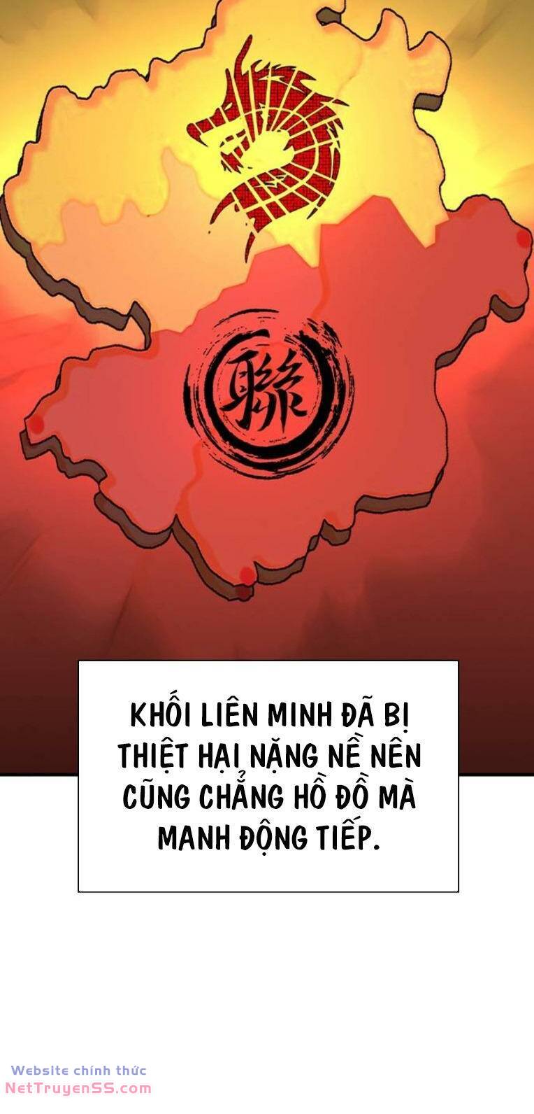King Game - Chương 79