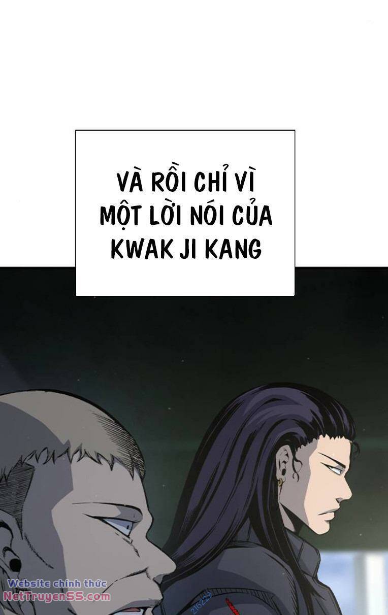King Game - Chương 79