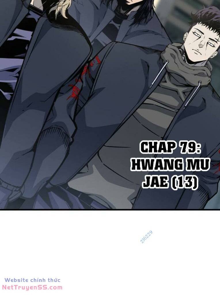 King Game - Chương 79
