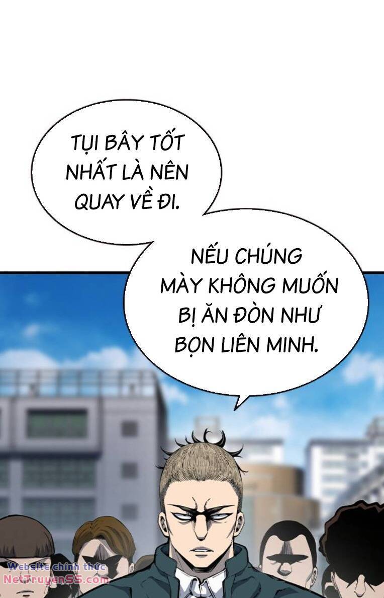 King Game - Chương 79