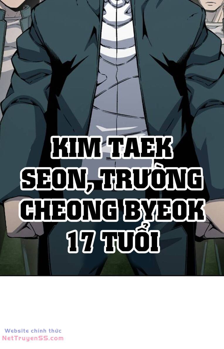 King Game - Chương 79
