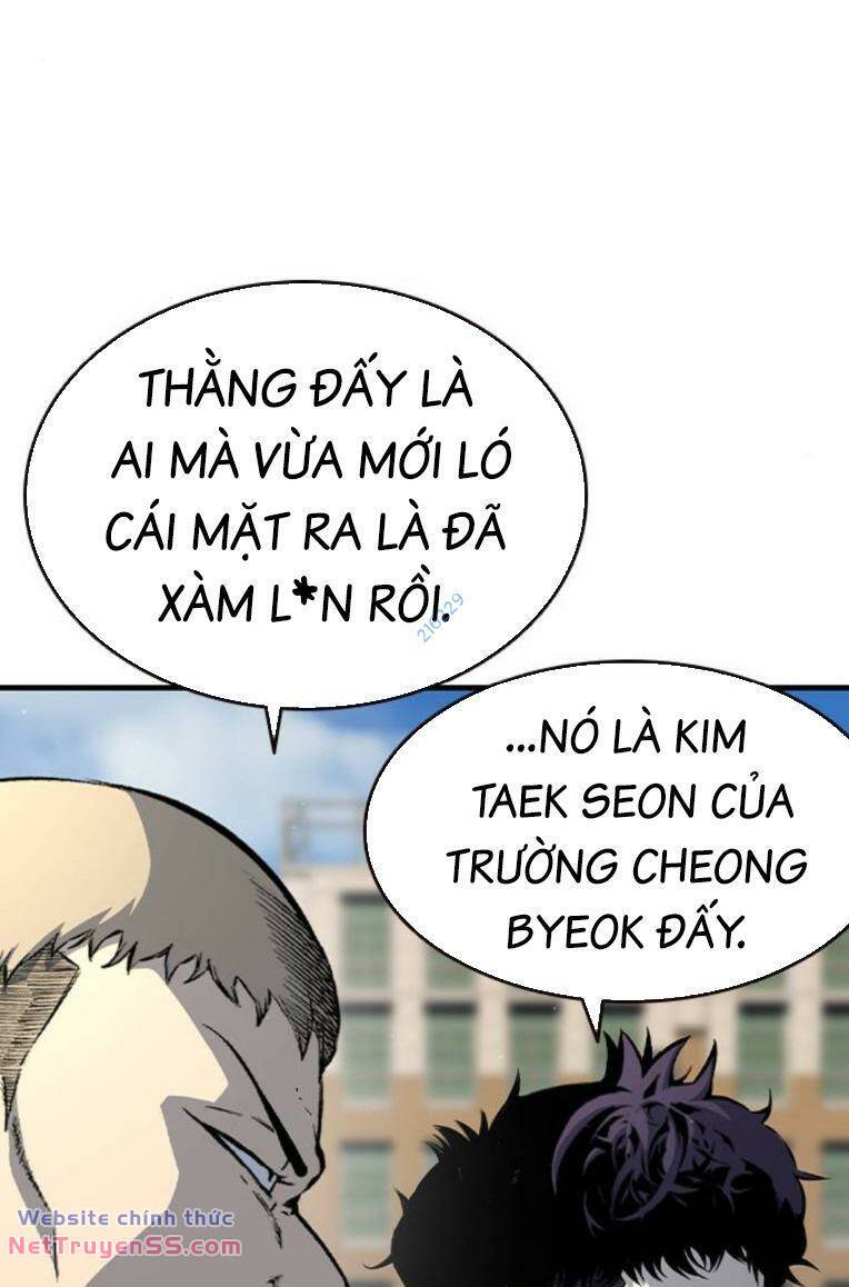 King Game - Chương 79