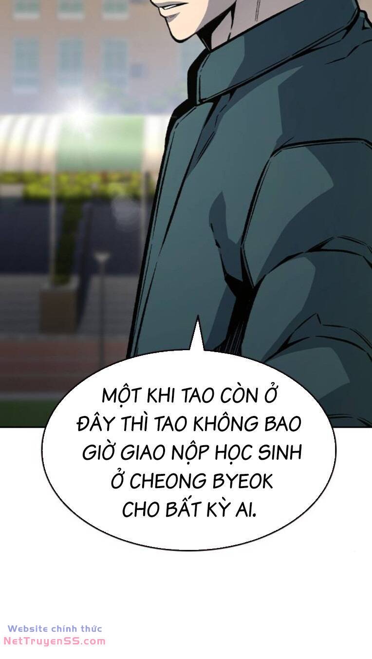 King Game - Chương 79