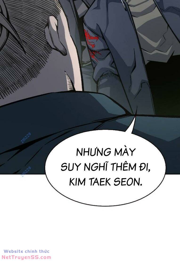 King Game - Chương 79