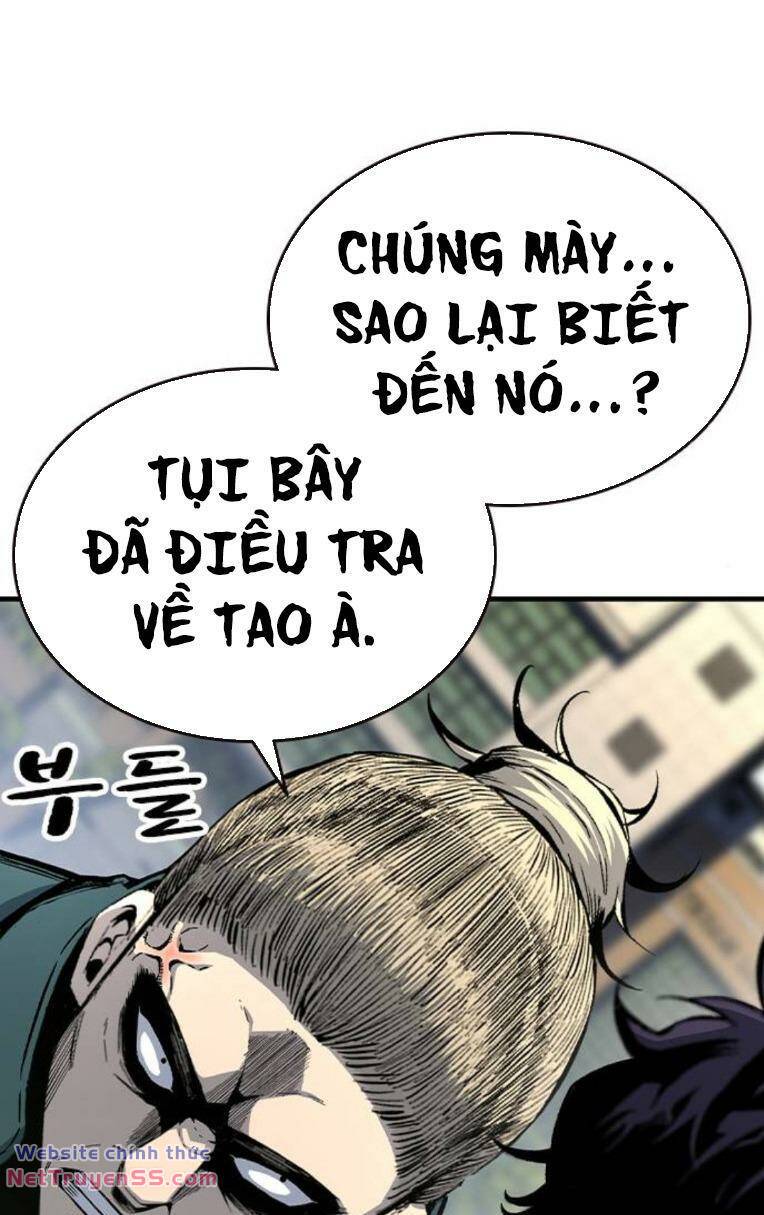 King Game - Chương 79