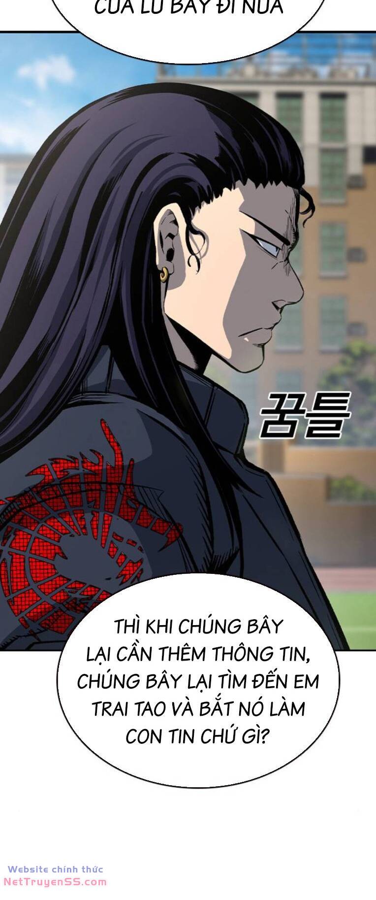 King Game - Chương 79
