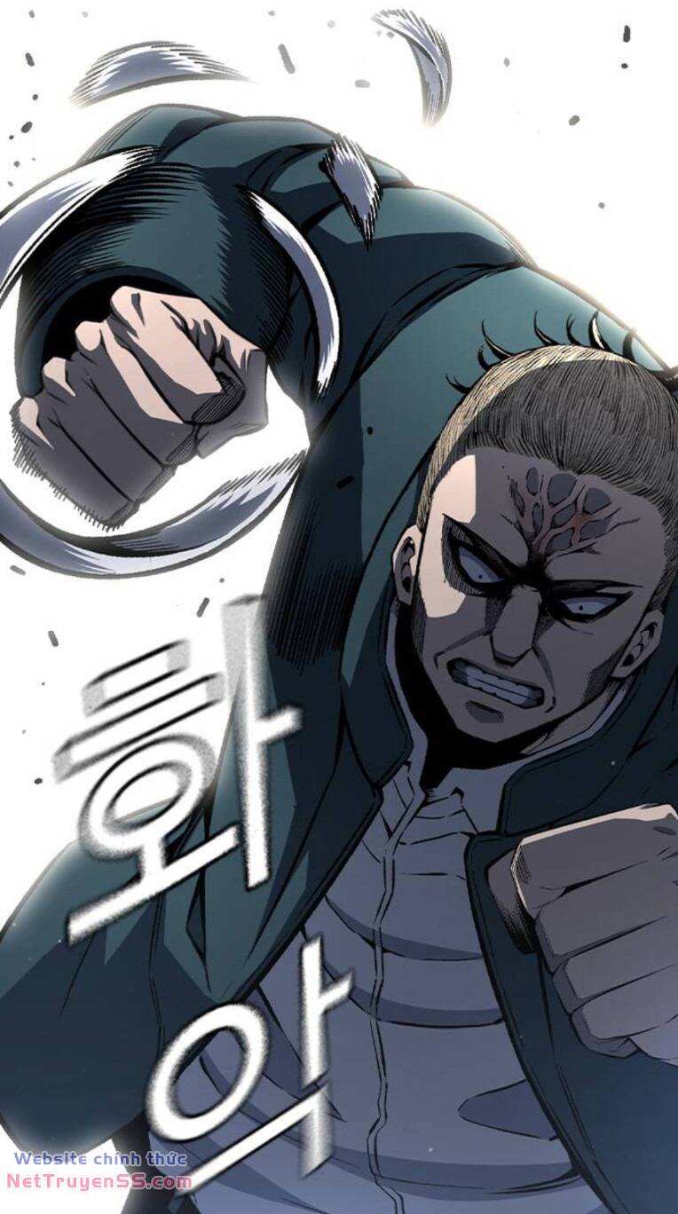 King Game - Chương 79