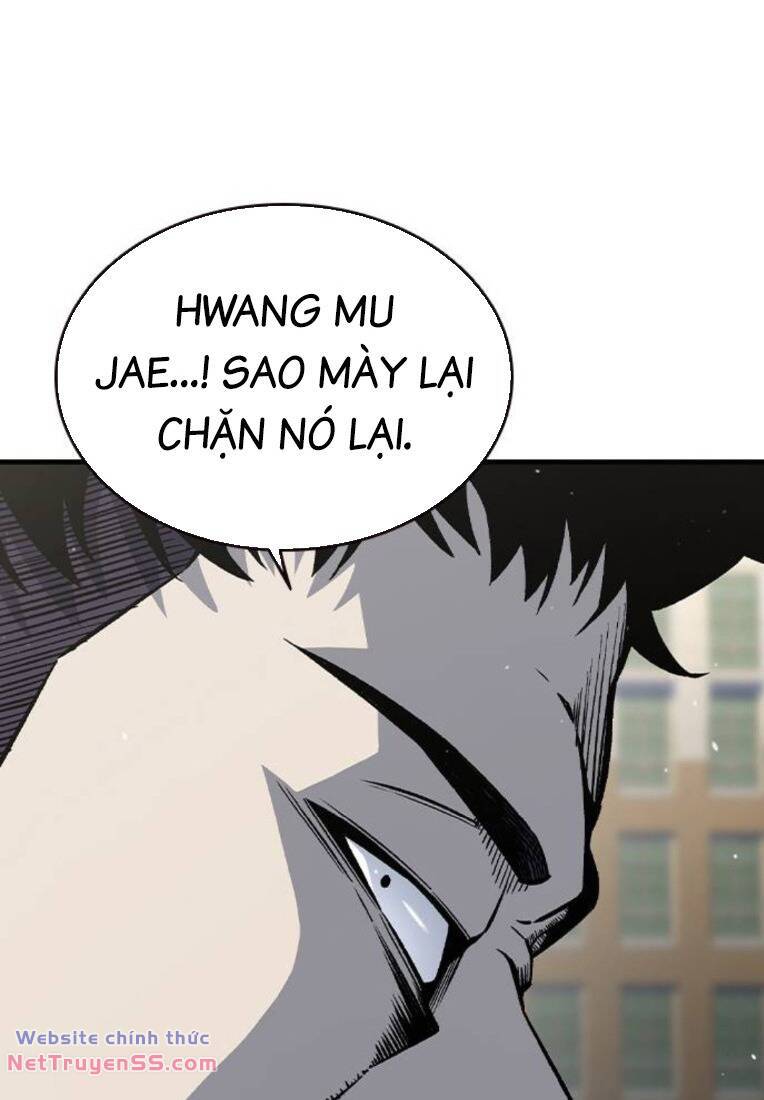 King Game - Chương 79