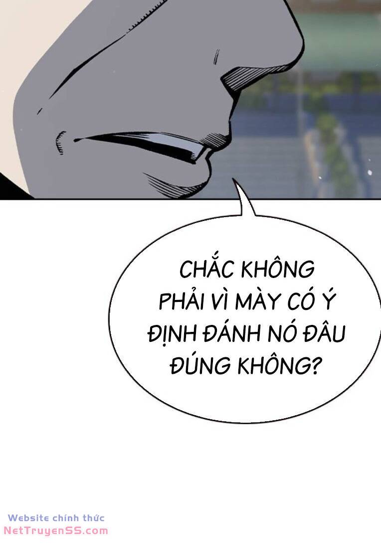 King Game - Chương 79