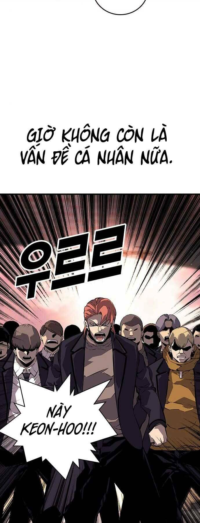 King Game - Chương 8