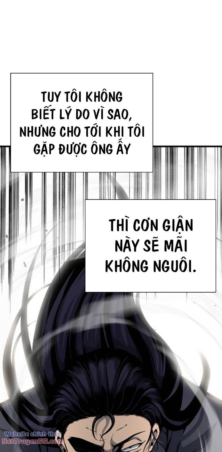 King Game - Chương 80
