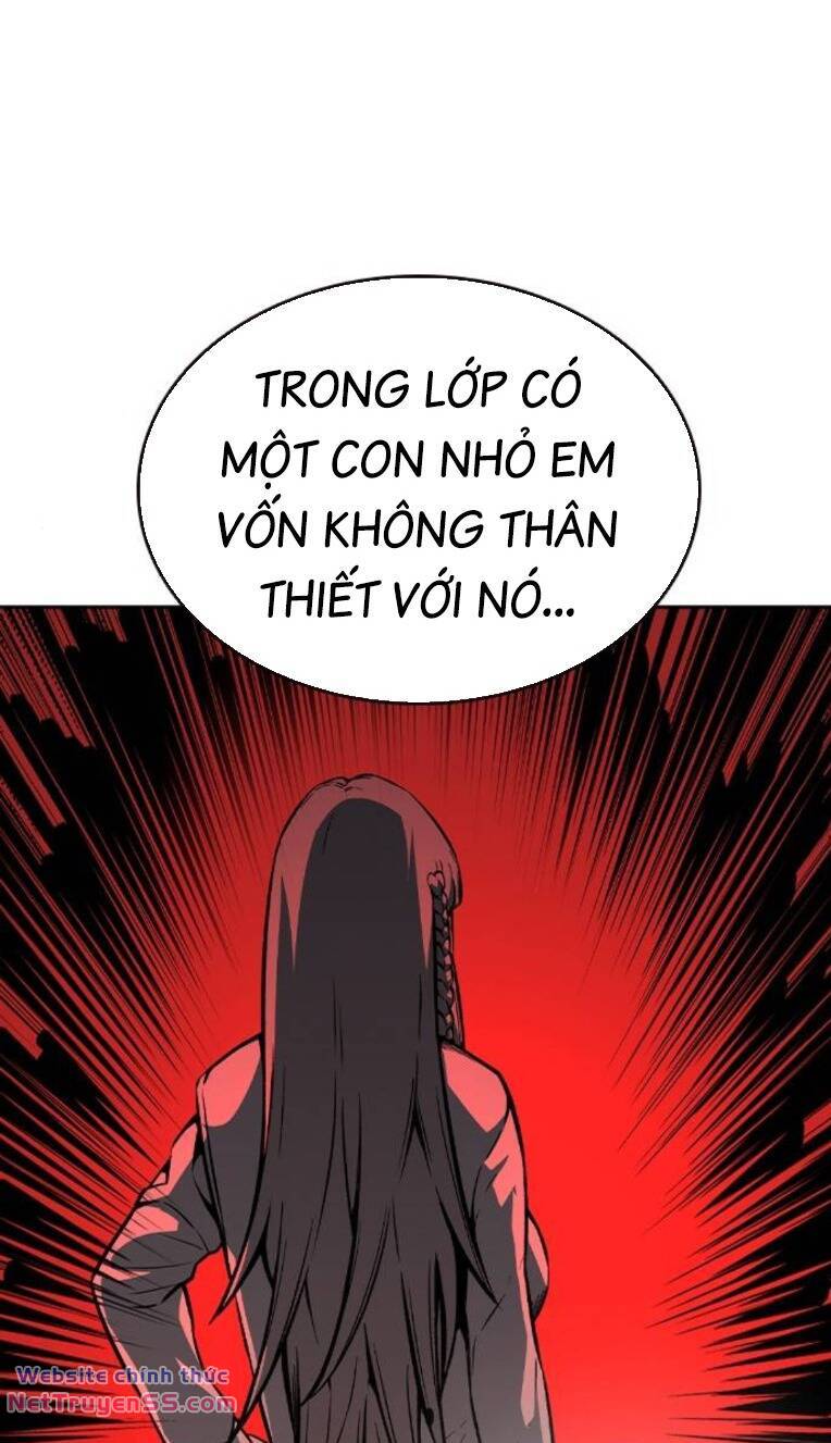King Game - Chương 80