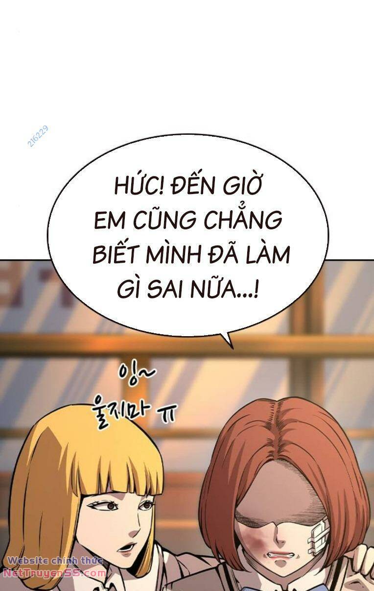 King Game - Chương 80