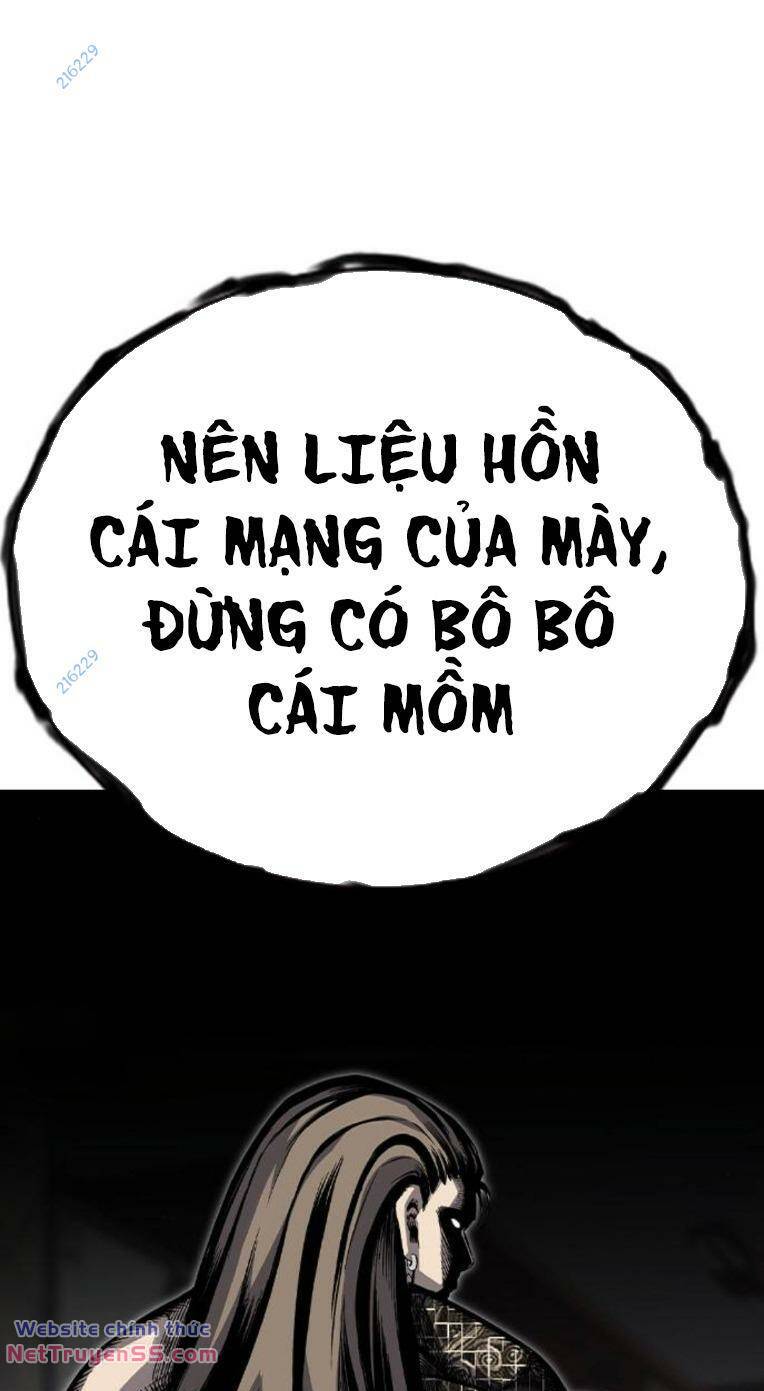 King Game - Chương 80