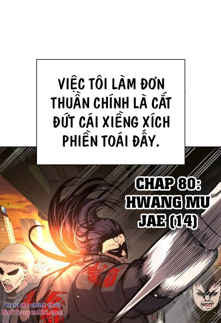 King Game - Chương 80