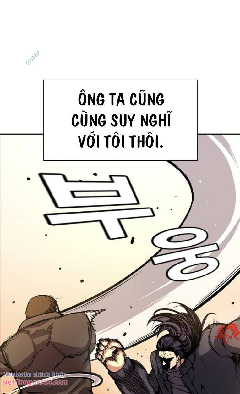 King Game - Chương 80