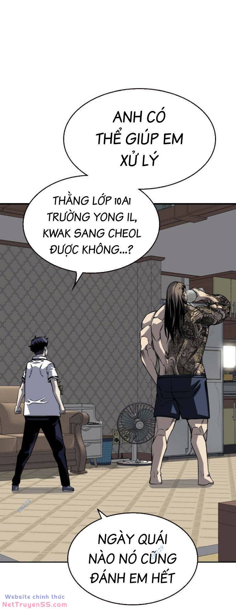 King Game - Chương 80
