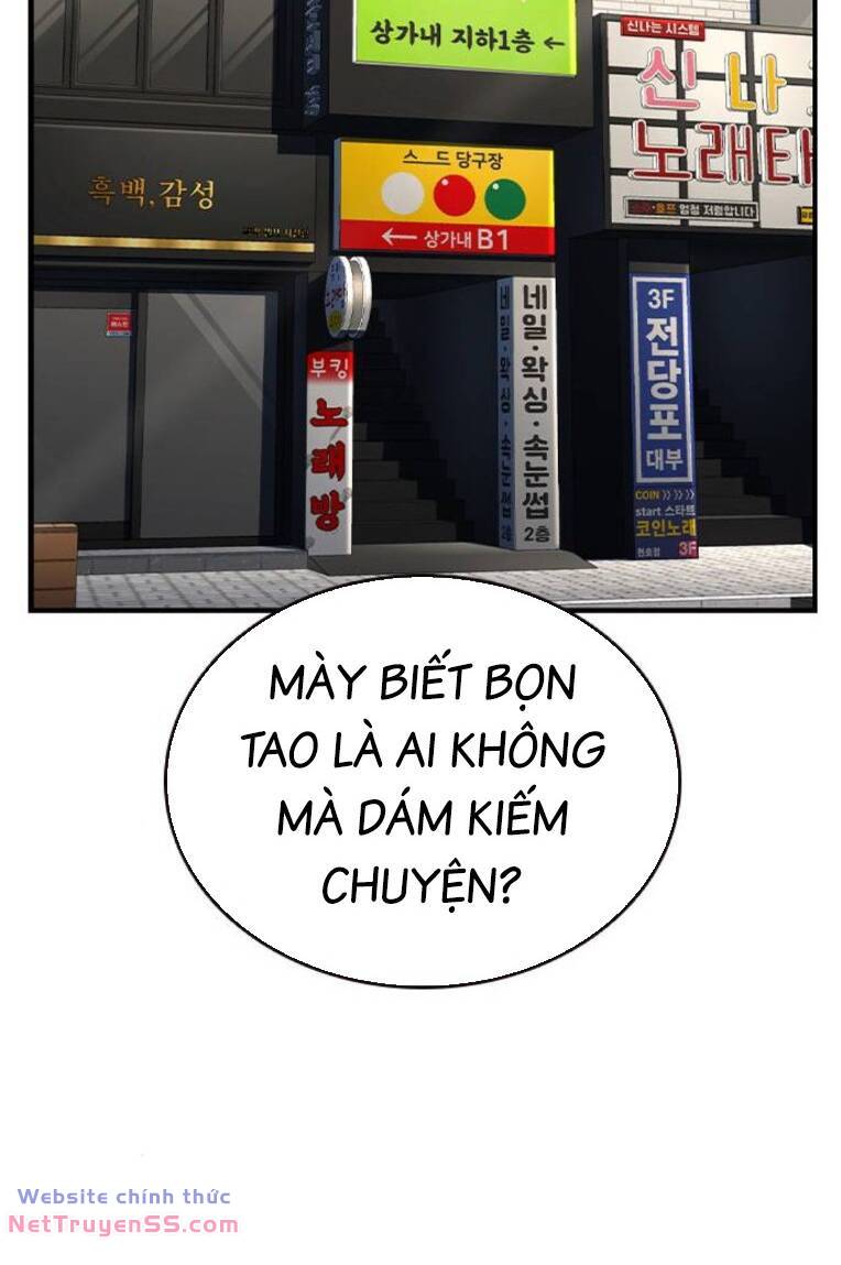 King Game - Chương 80