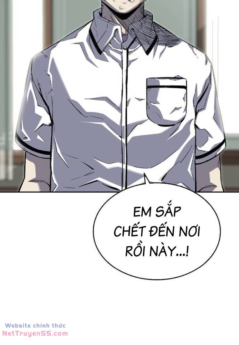 King Game - Chương 80