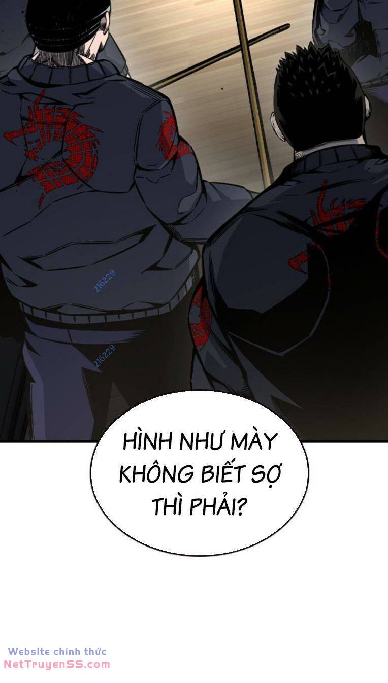 King Game - Chương 80