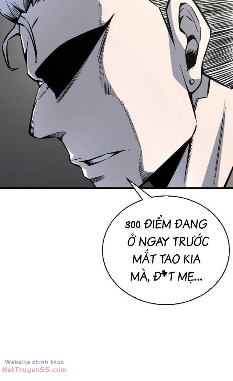 King Game - Chương 80