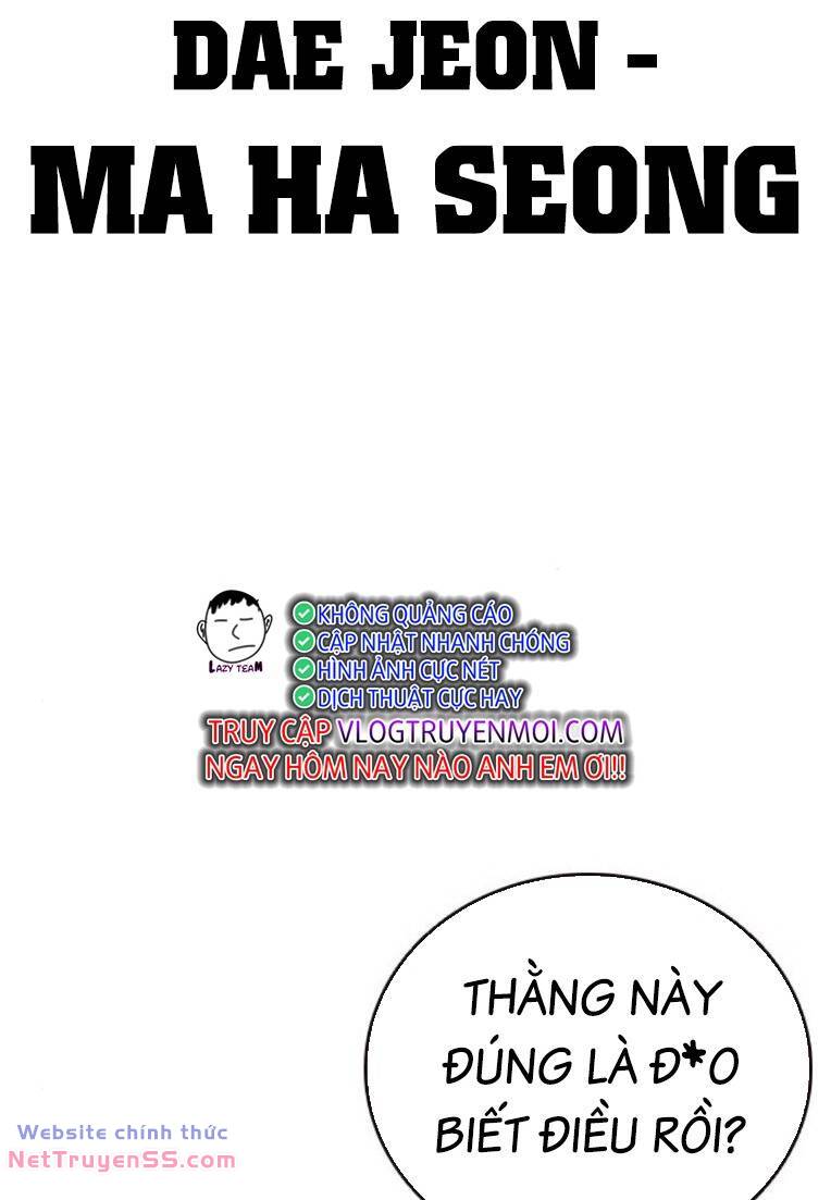 King Game - Chương 80