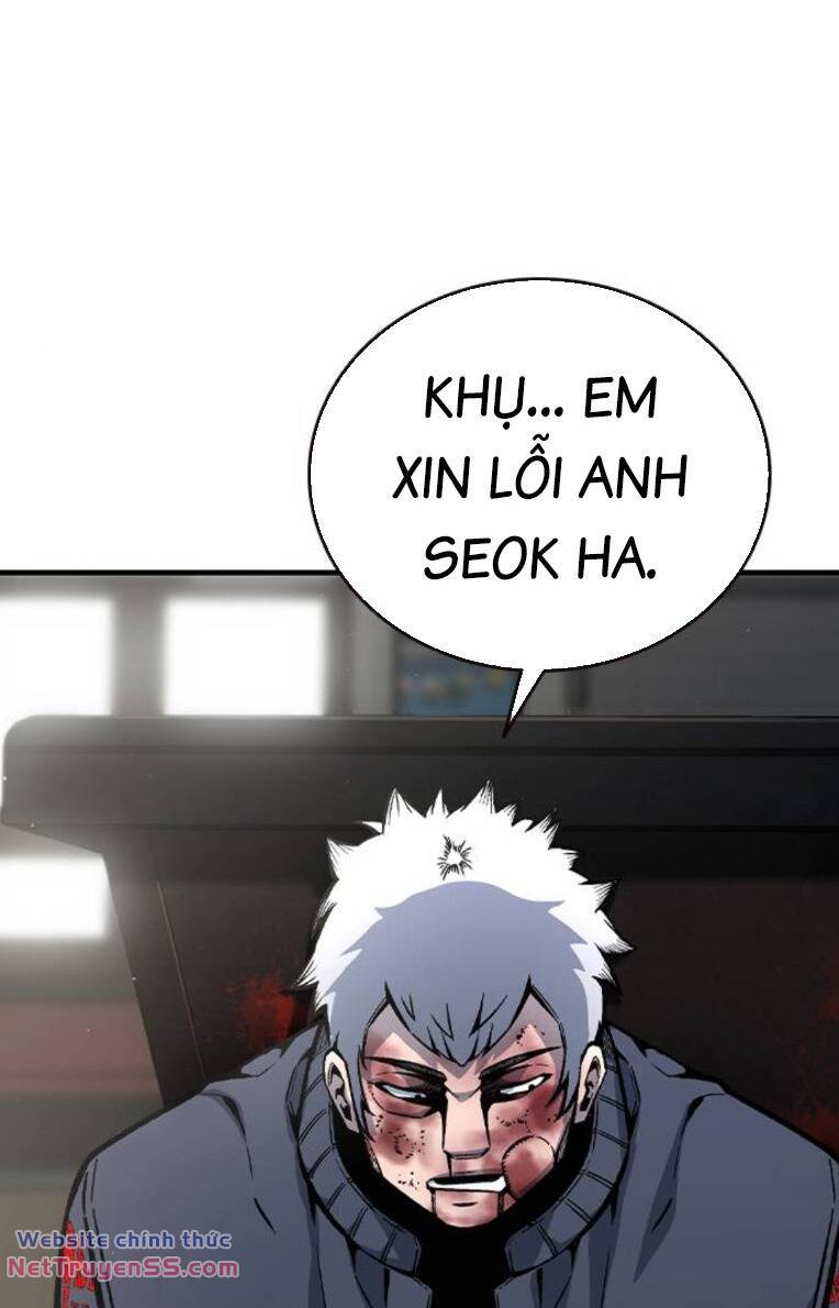 King Game - Chương 80