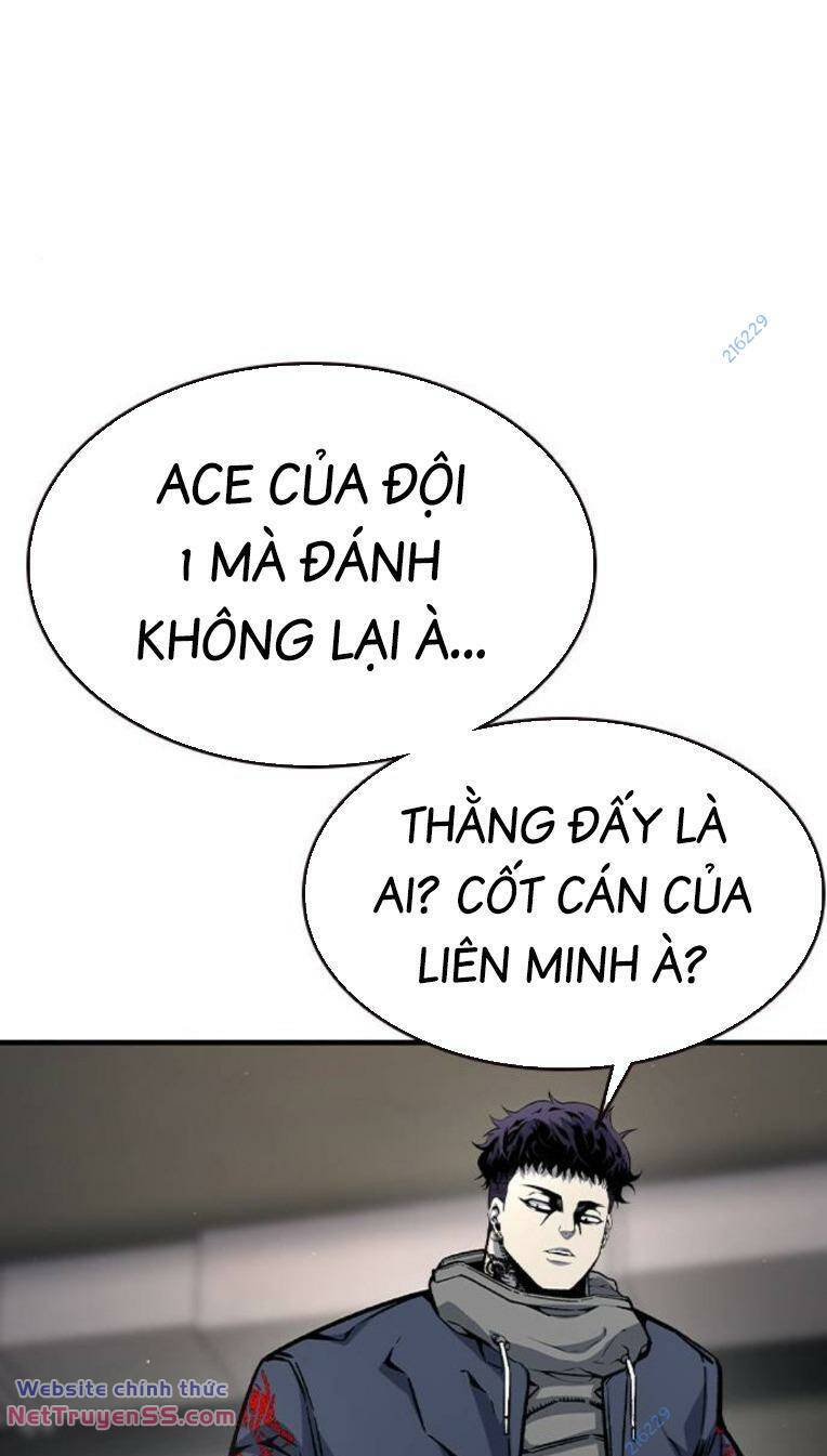 King Game - Chương 80