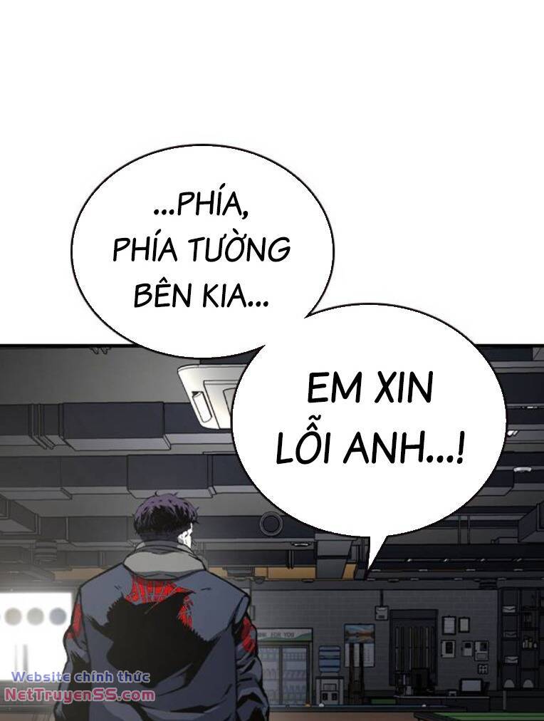 King Game - Chương 80