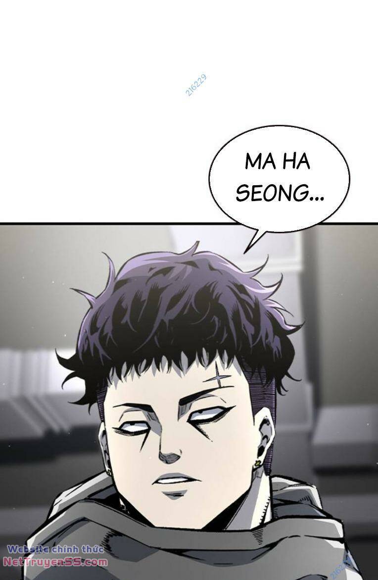 King Game - Chương 80