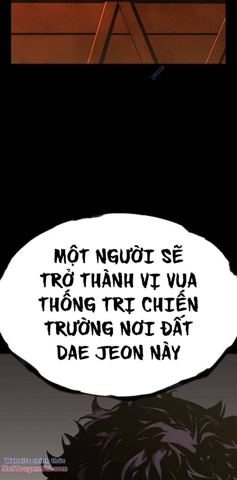 King Game - Chương 80