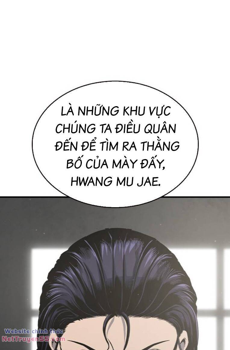 King Game - Chương 80